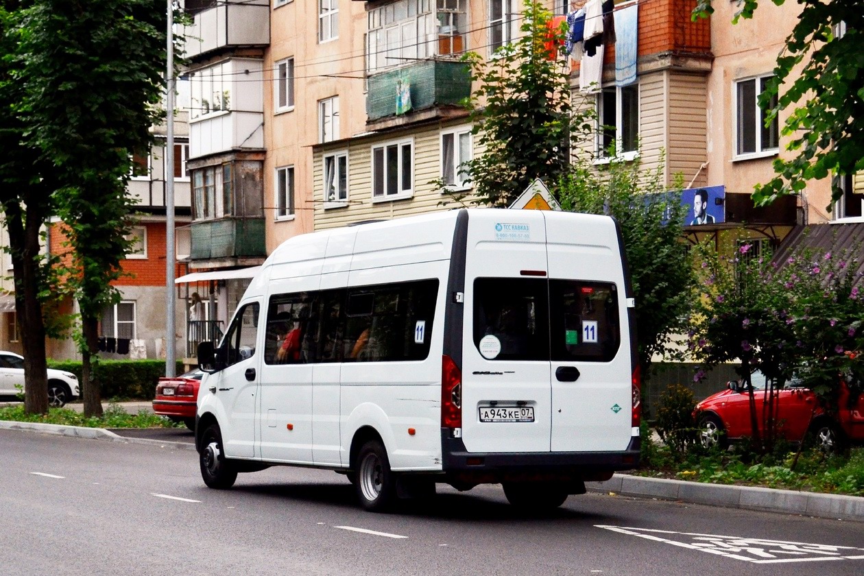 Кабардино-Балкария, ГАЗ-A65R35 Next № 13