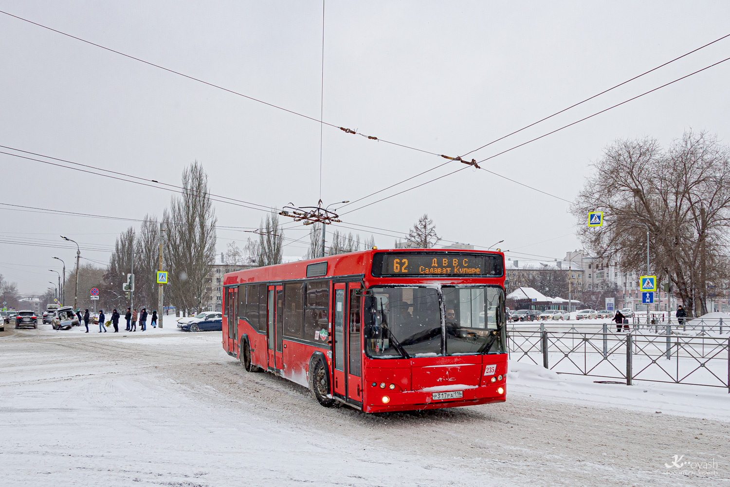 Татарстан, МАЗ-103.465 № 235