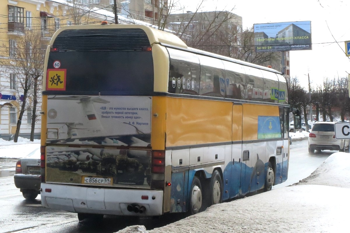 Тверская область, Neoplan N116/3H Cityliner № С 856 СР 69