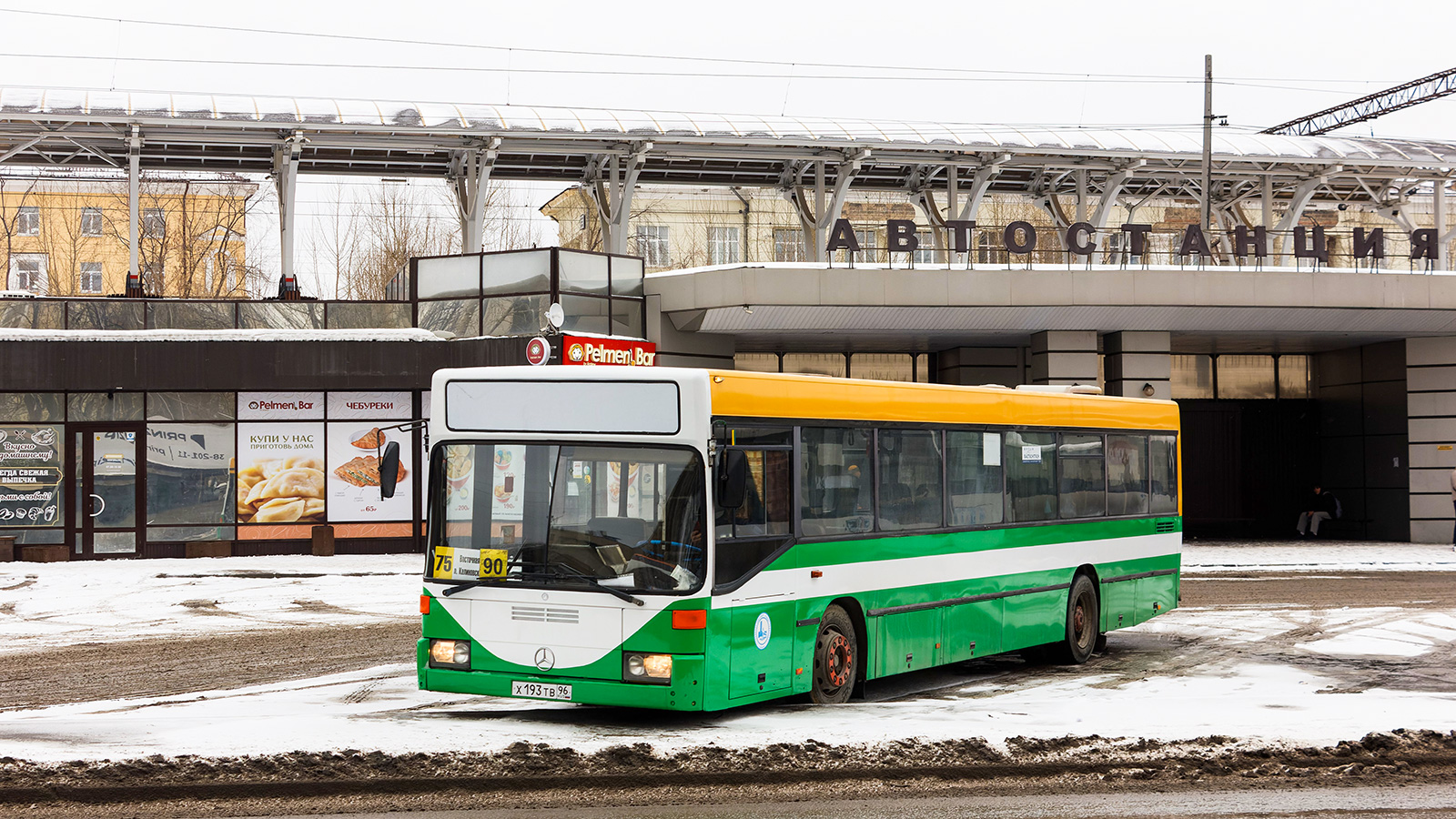 Свердловская область, Mercedes-Benz O405N № Х 193 ТВ 96