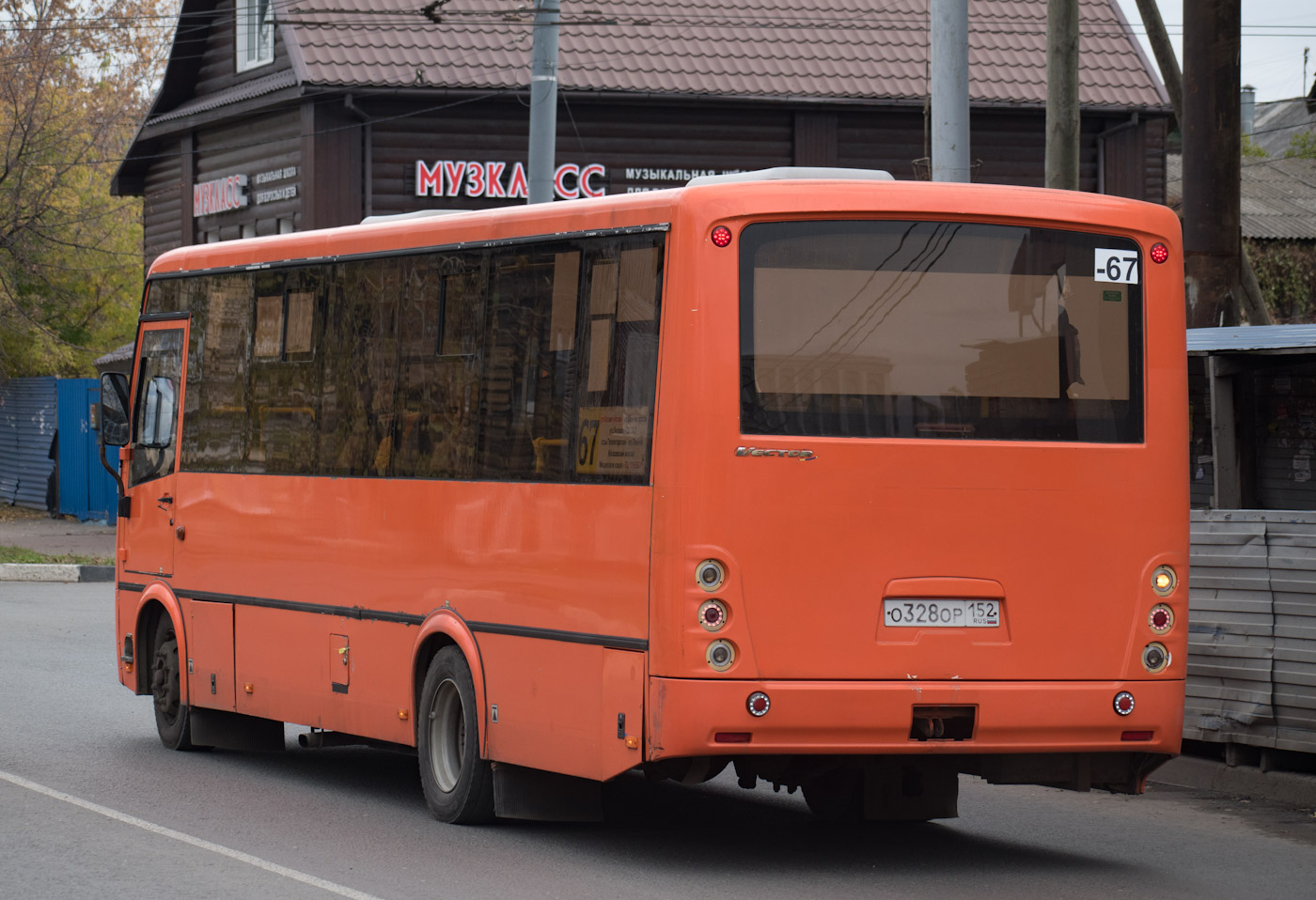 Нижегородская область, ПАЗ-320414-05 "Вектор" № О 328 ОР 152