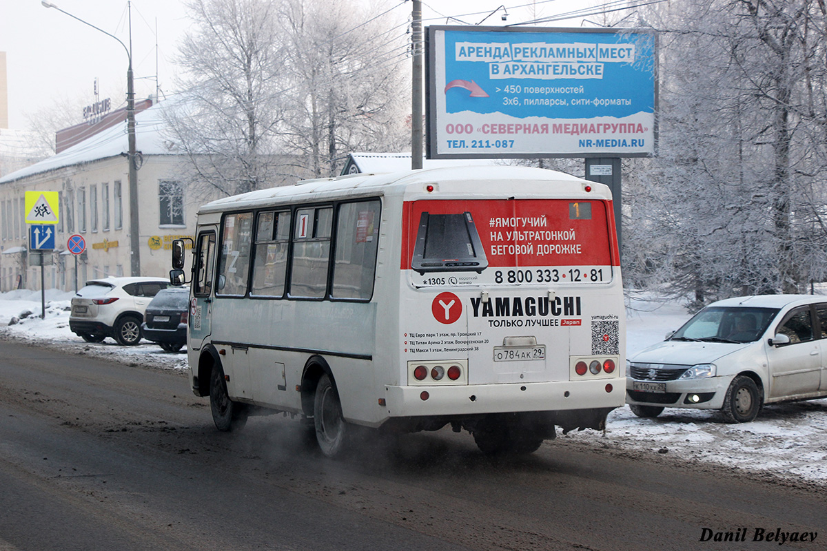 Архангельская область, ПАЗ-320540-22 № О 784 АК 29