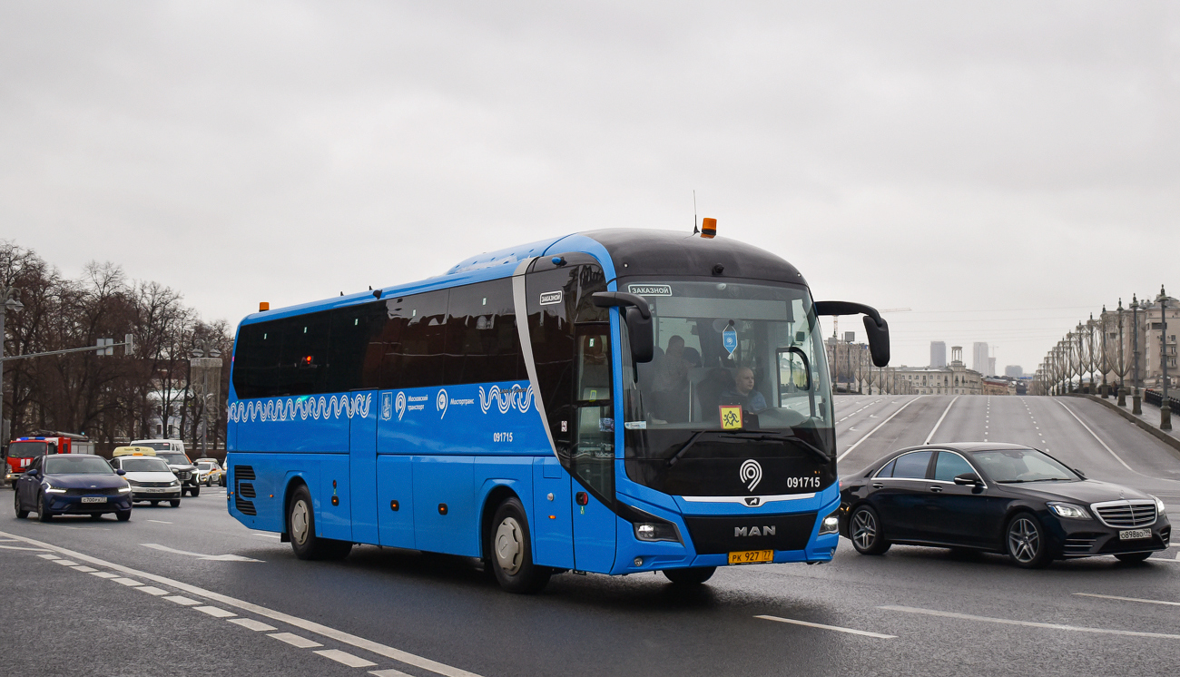 Москва, MAN R07 Lion's Coach RHC444 № 091715