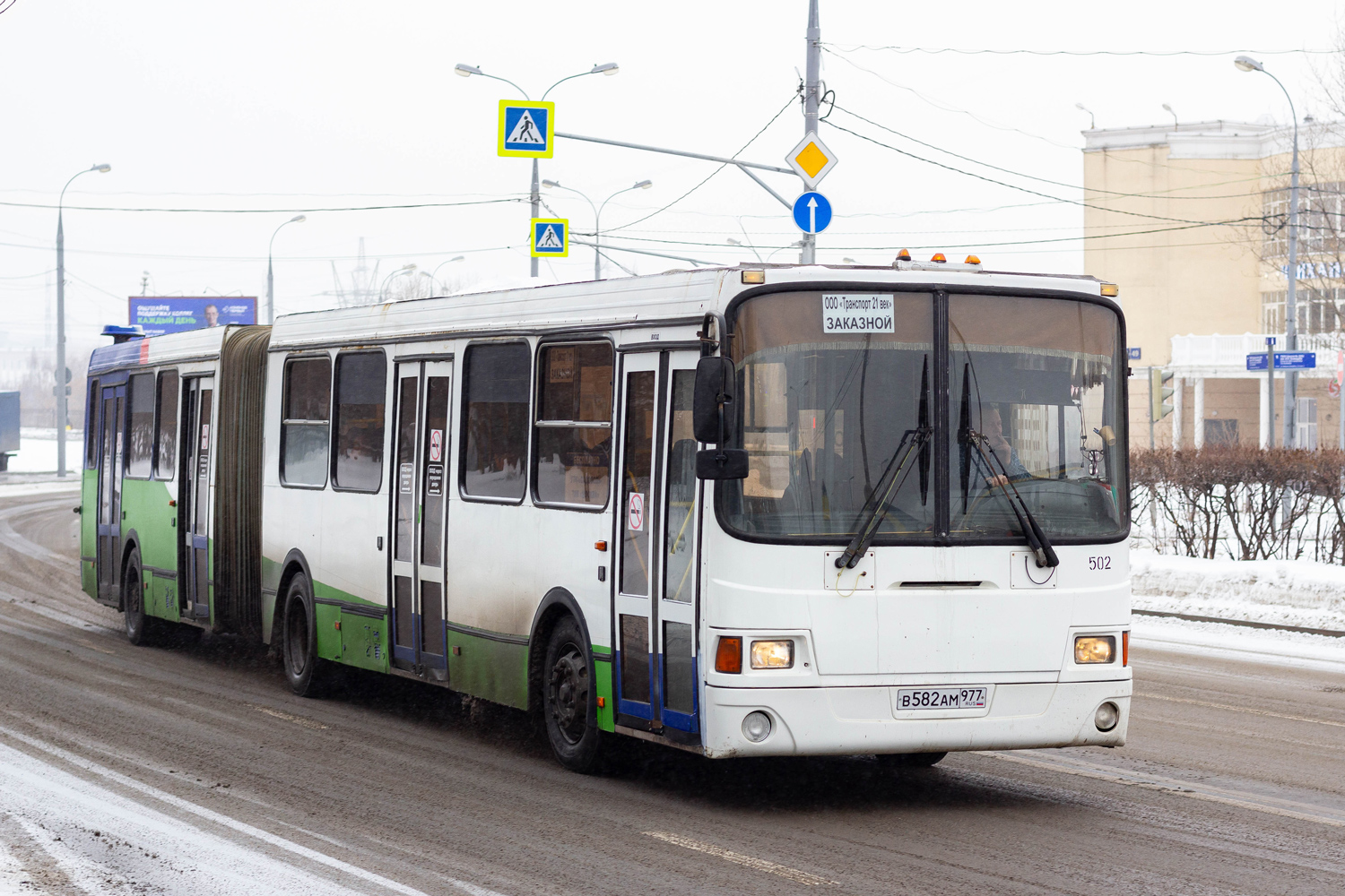 Москва, ЛиАЗ-6212.00 № В 582 АМ 977