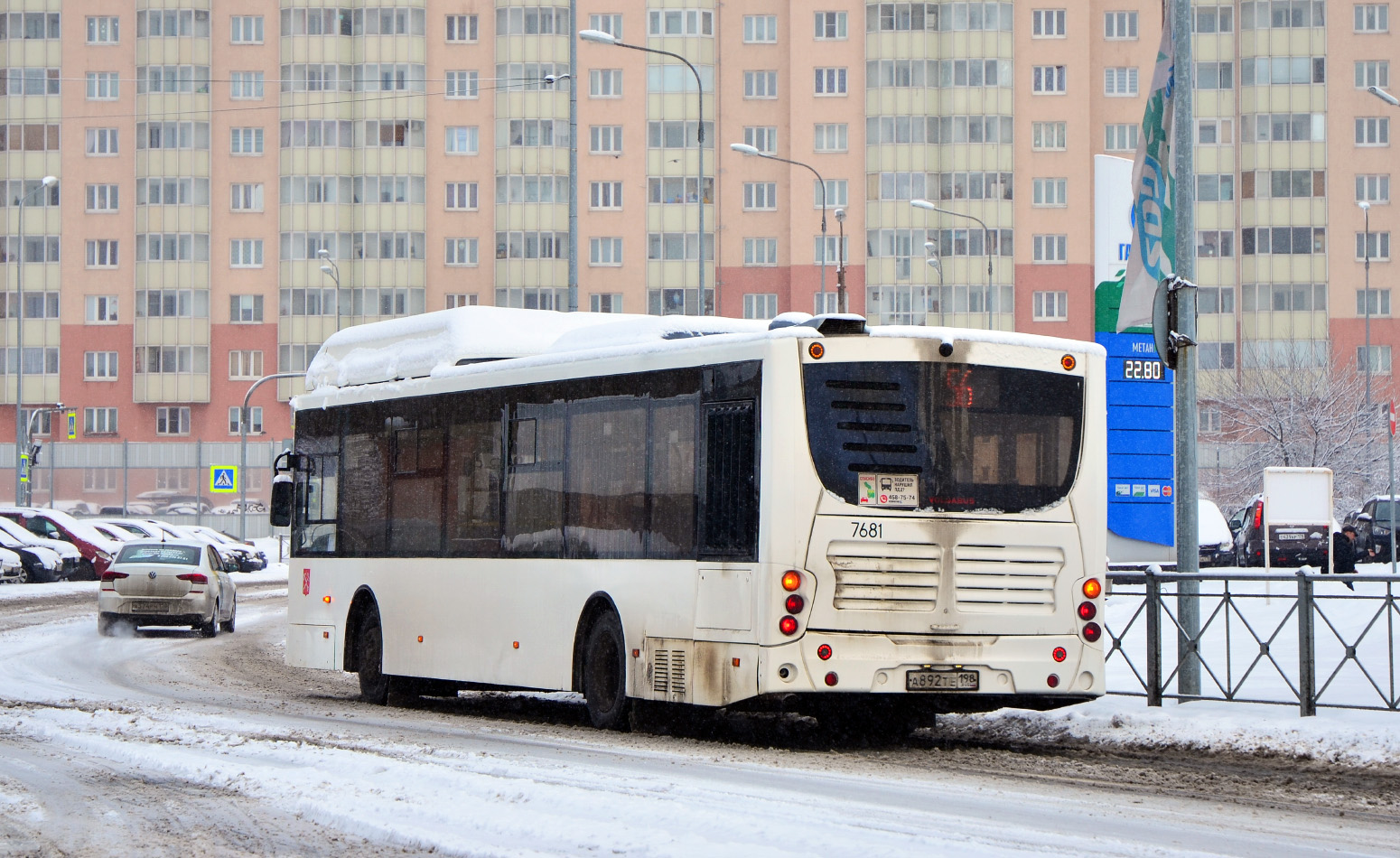 Санкт-Петербург, Volgabus-5270.G0 № 7681