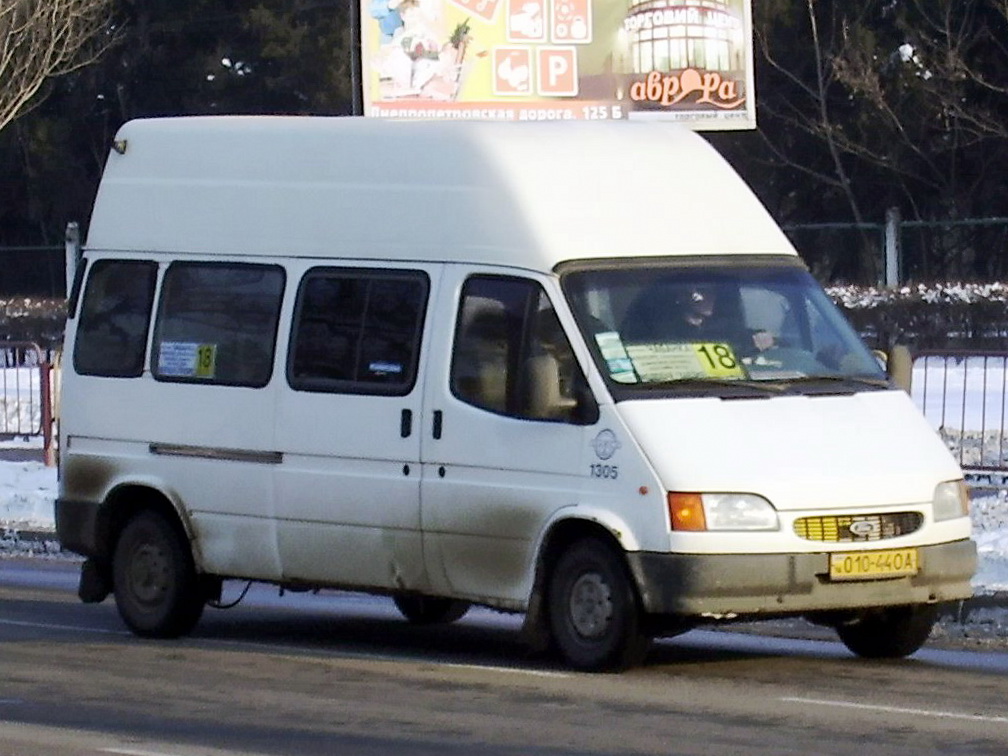 Одесская область, Ford Transit № 1305