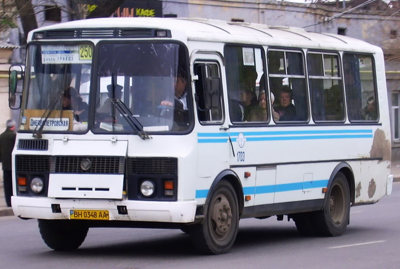 Одесская область, ПАЗ-32054 № 1703