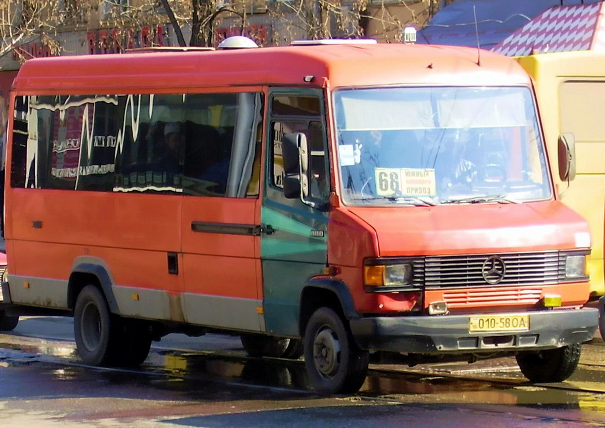 Одесская область, Mercedes-Benz T2 609D № 1809