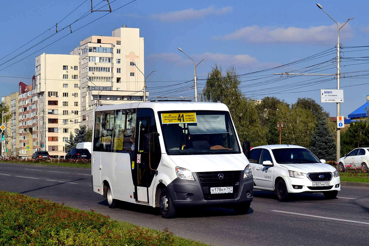 Ставропольский край, ГАЗ-A64R42 Next № Н 178 КР 797 Ставропольский край, ГАЗ-A64R42 Next № Н 178 КР 797