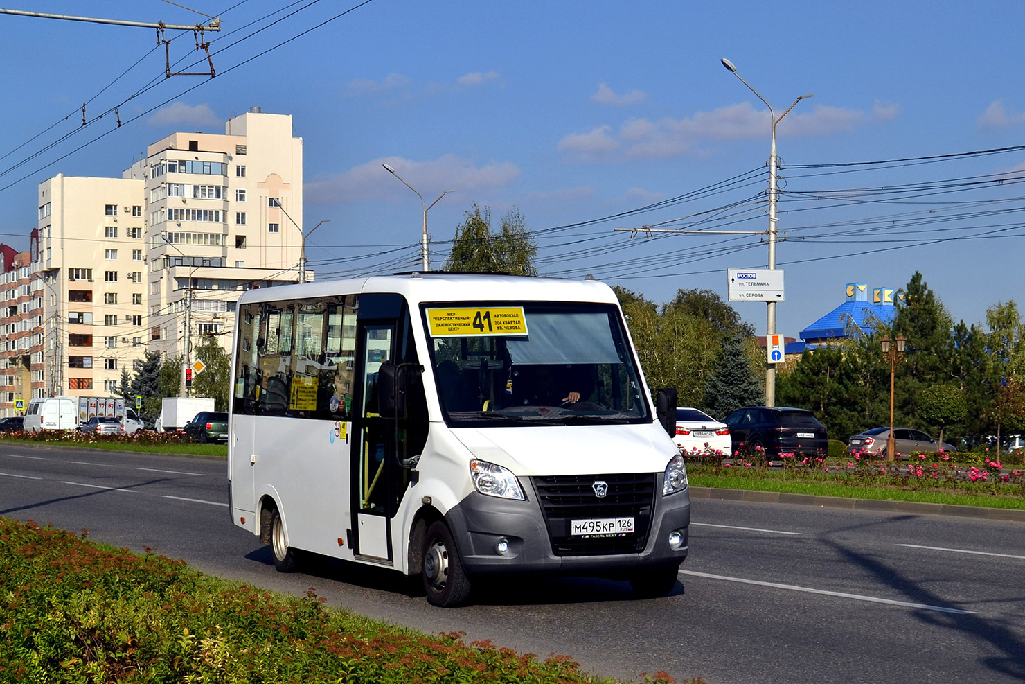 Ставропольский край, ГАЗ-A64R42 Next № М 495 КР 126