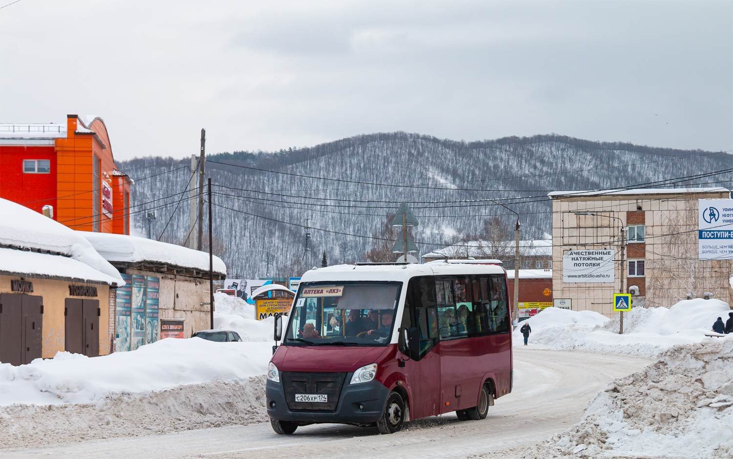 Челябинская область, ГАЗ-A64R42 Next № С 206 ХР 174