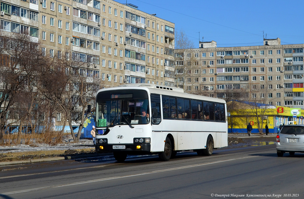 Хабаровский край, Hyundai AeroCity 540 № 510