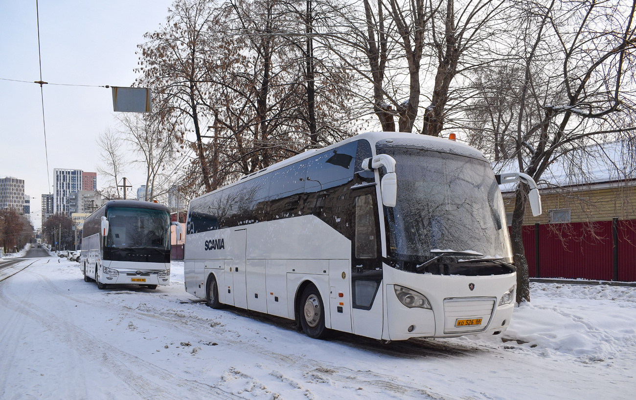 Свердловская область, Higer A80 № КО 526 66