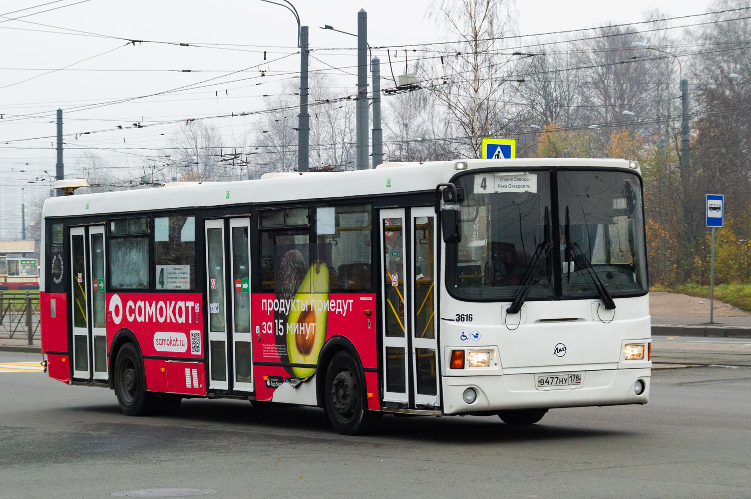 Санкт-Петербург, ЛиАЗ-5293.53 № 3616