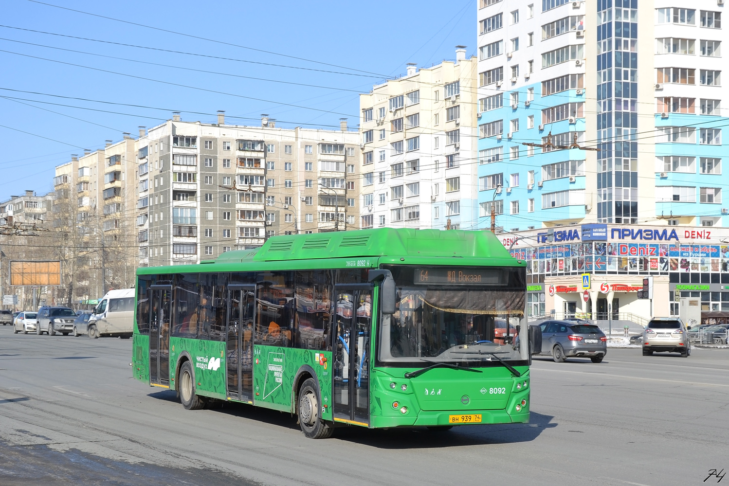 Челябинская область, ЛиАЗ-5292.67 (CNG) № 8092