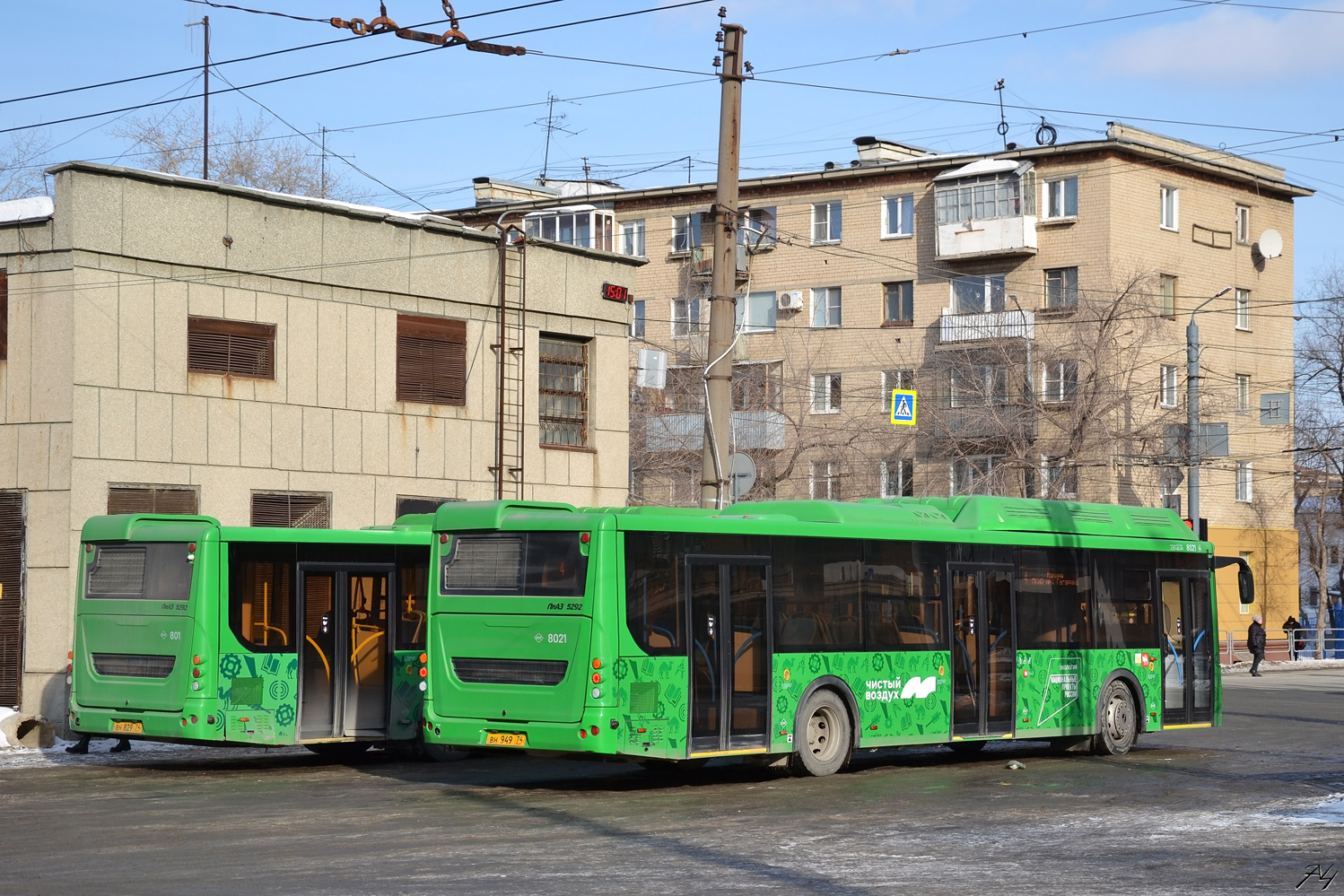 Челябинская область, ЛиАЗ-5292.67 (CNG) № 8021