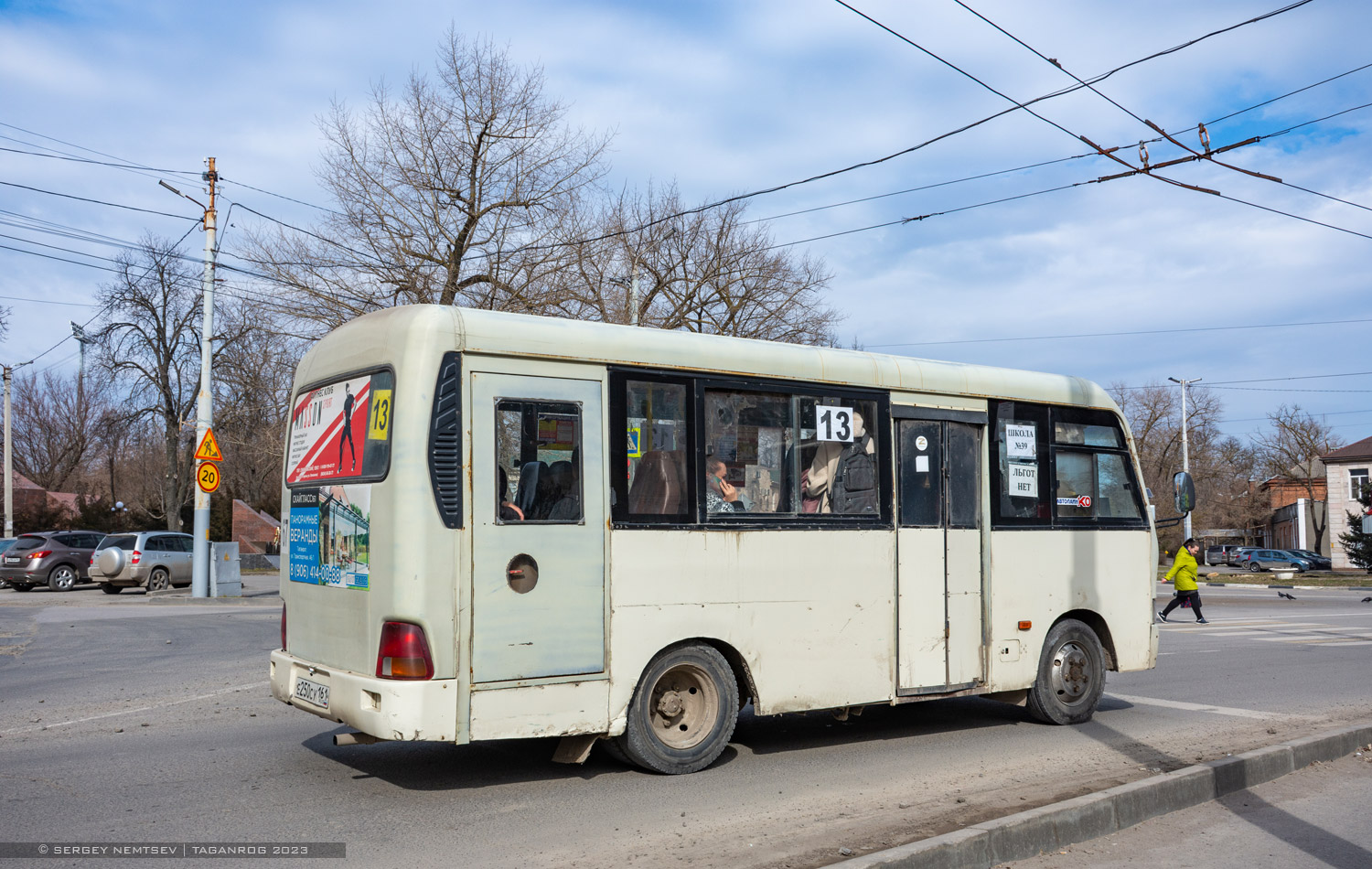 Ростовская область, Hyundai County SWB C06 (РЗГА) № 67