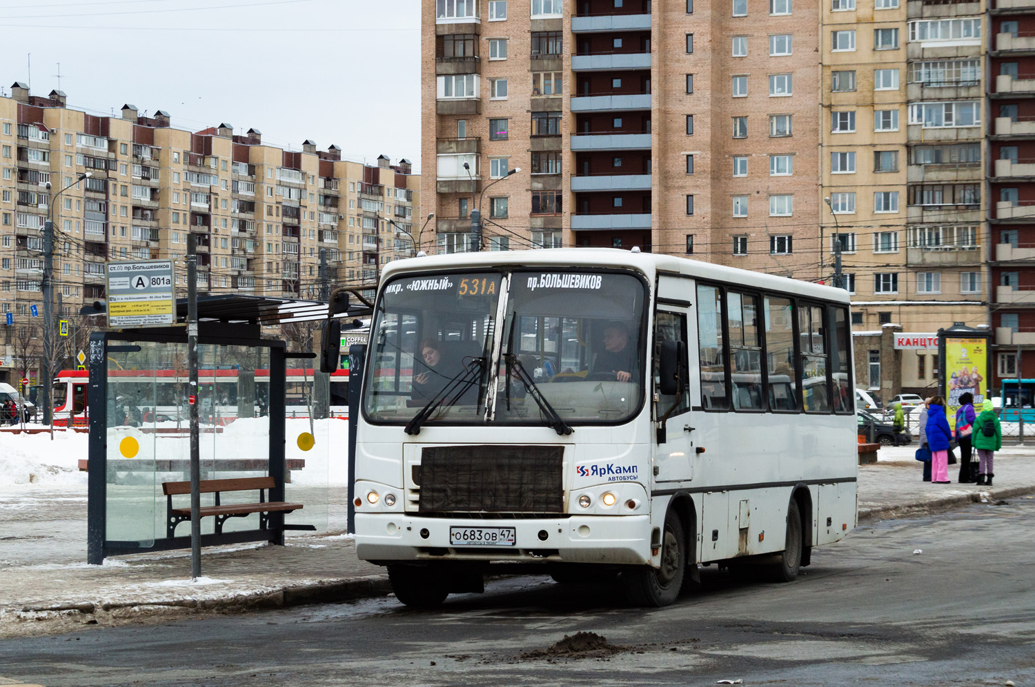 Ленинградская область, ПАЗ-320402-05 № О 683 ОВ 47