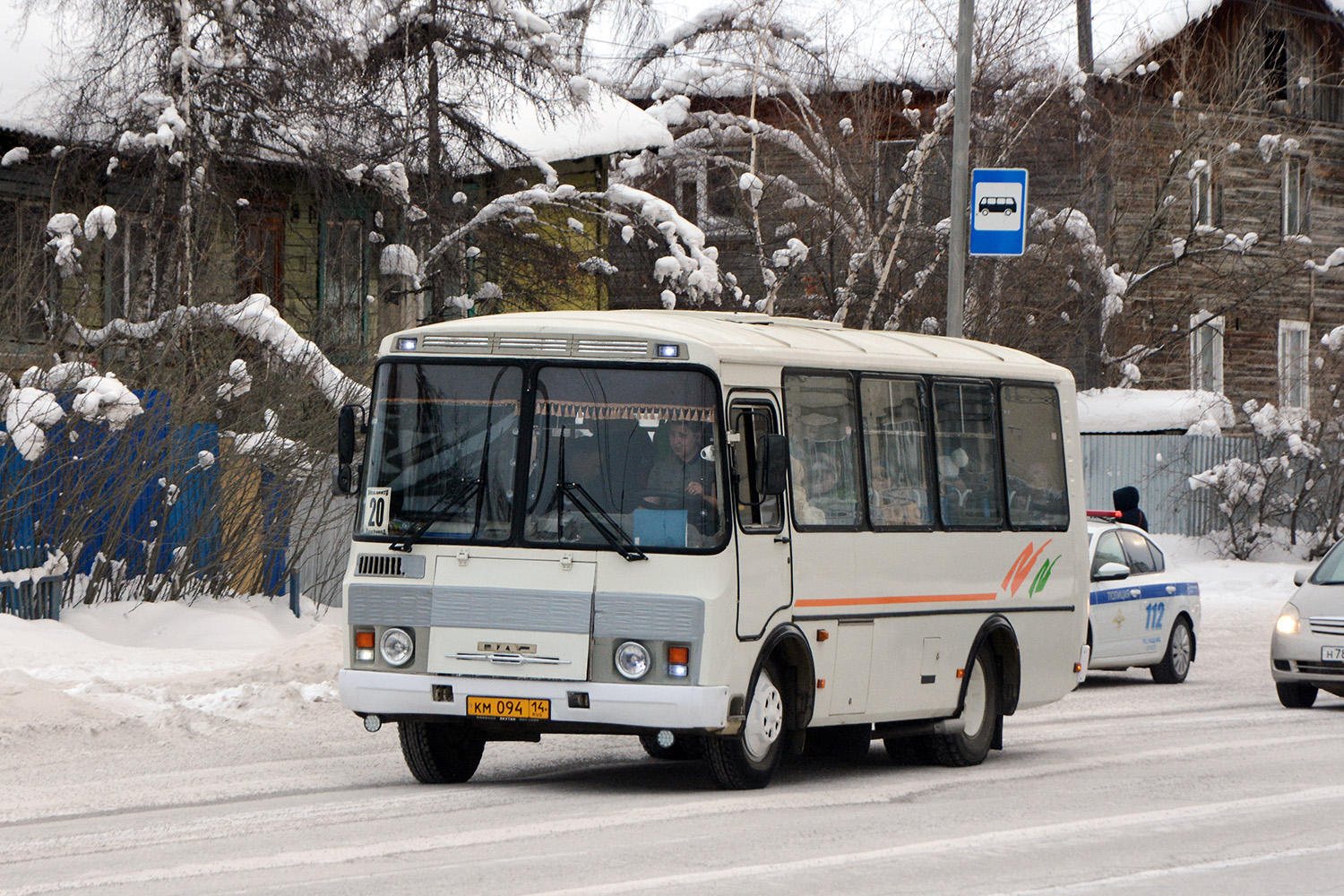 Саха (Якутия), ПАЗ-32054 № КМ 094 14