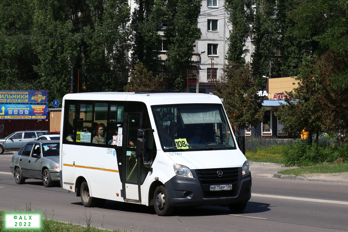 Воронежская область, ГАЗ-A64R42 Next № 12769