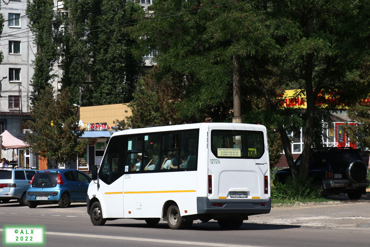 Воронежская область, ГАЗ-A64R42 Next № 12724