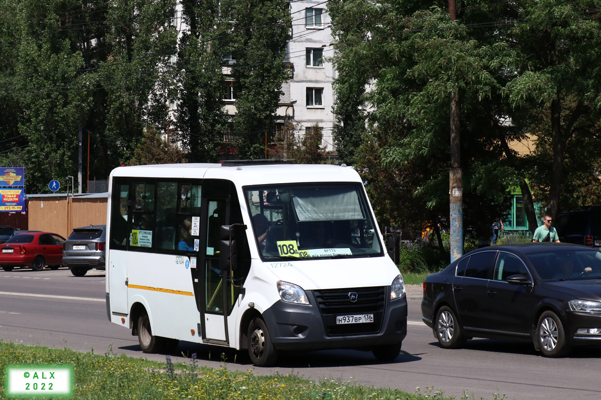 Воронежская область, ГАЗ-A64R42 Next № 12724