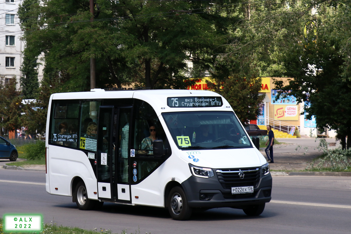 Воронежская область, ГАЗ-A68R52 City № 12773 Воронежская область, ГАЗ-A68R52 City № 12773
