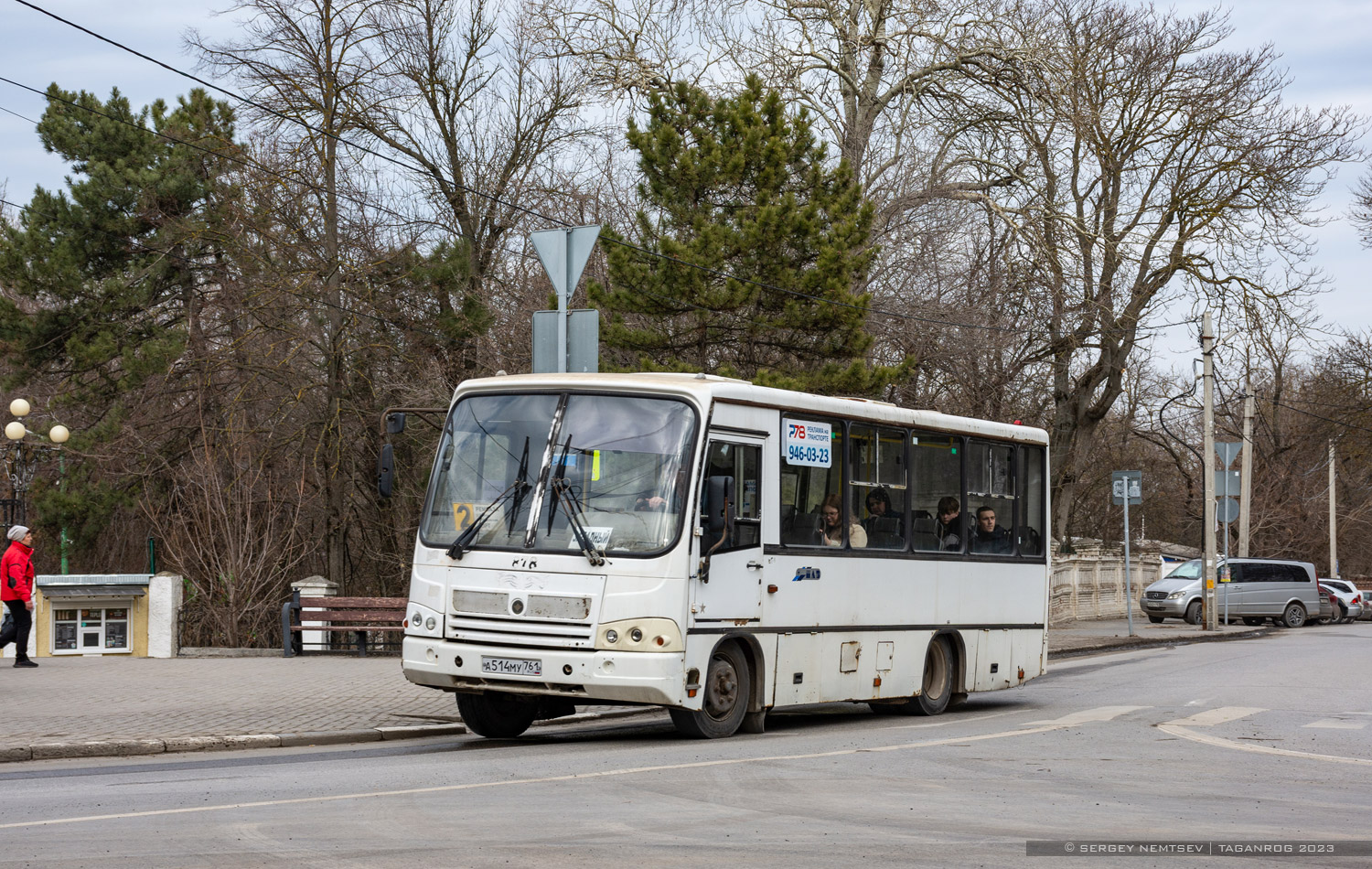 Rostovská oblast, PAZ-320402-05 č. А 514 МУ 761