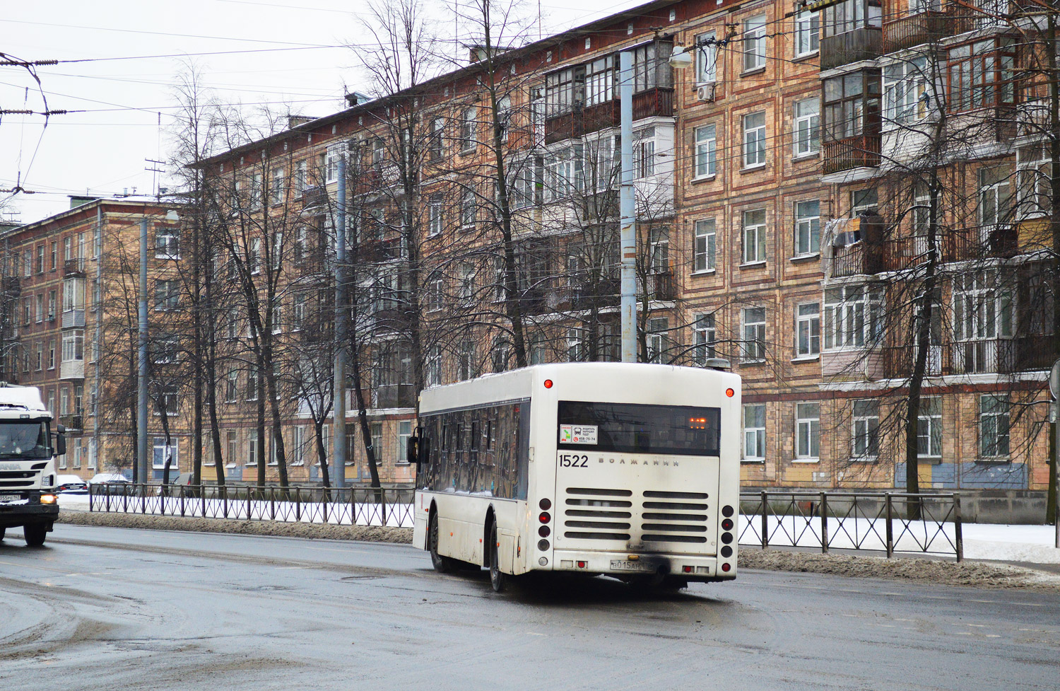 Санкт-Петербург, Волжанин-5270-20-06 "СитиРитм-12" № 1522