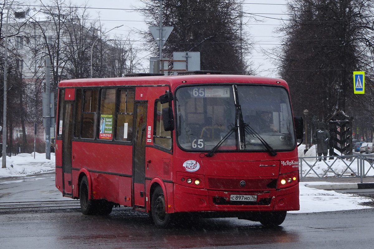 Ярославская область, ПАЗ-320412-04 "Вектор" № 3142