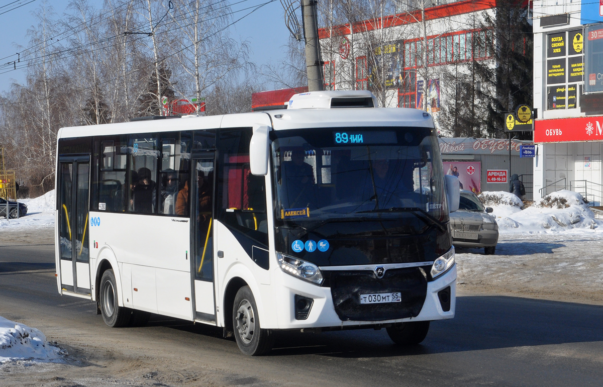 Омская область, ПАЗ-320415-04 "Vector Next" № 2803