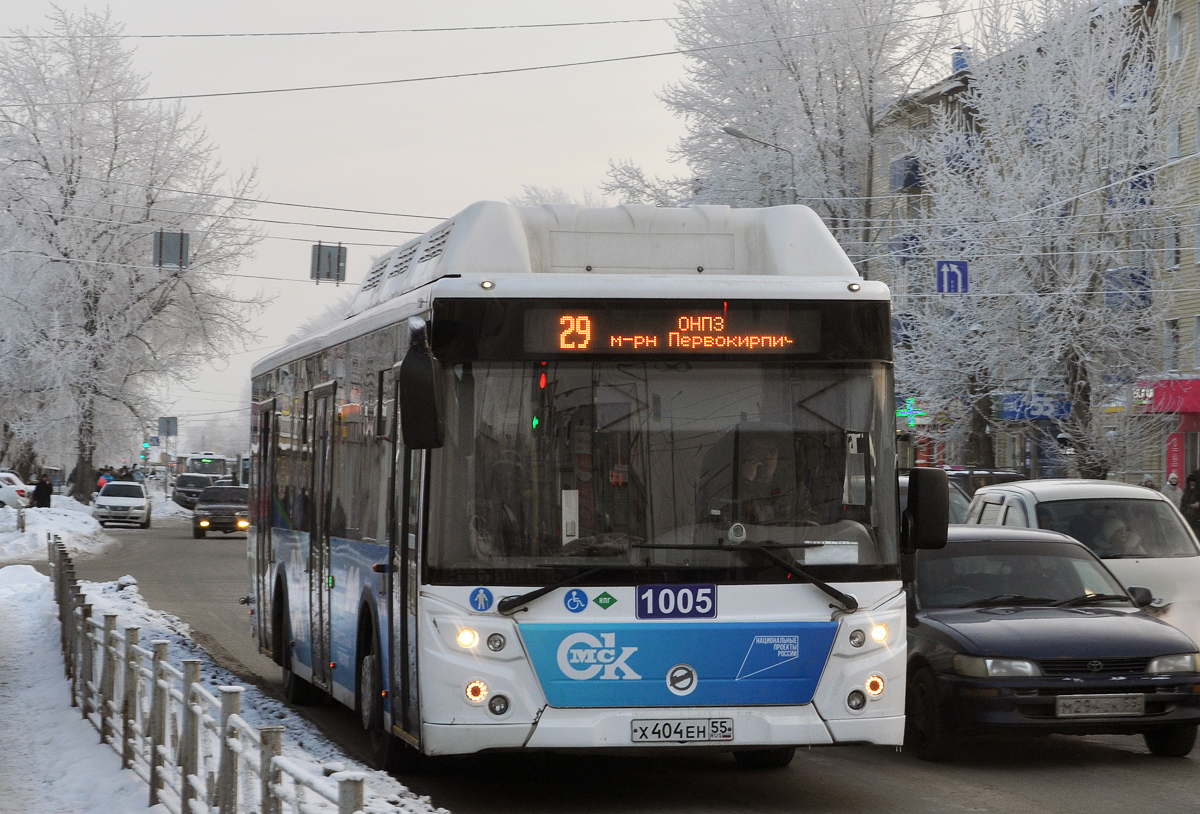 Omsk region, LiAZ-5292.67 (CNG) № 1005