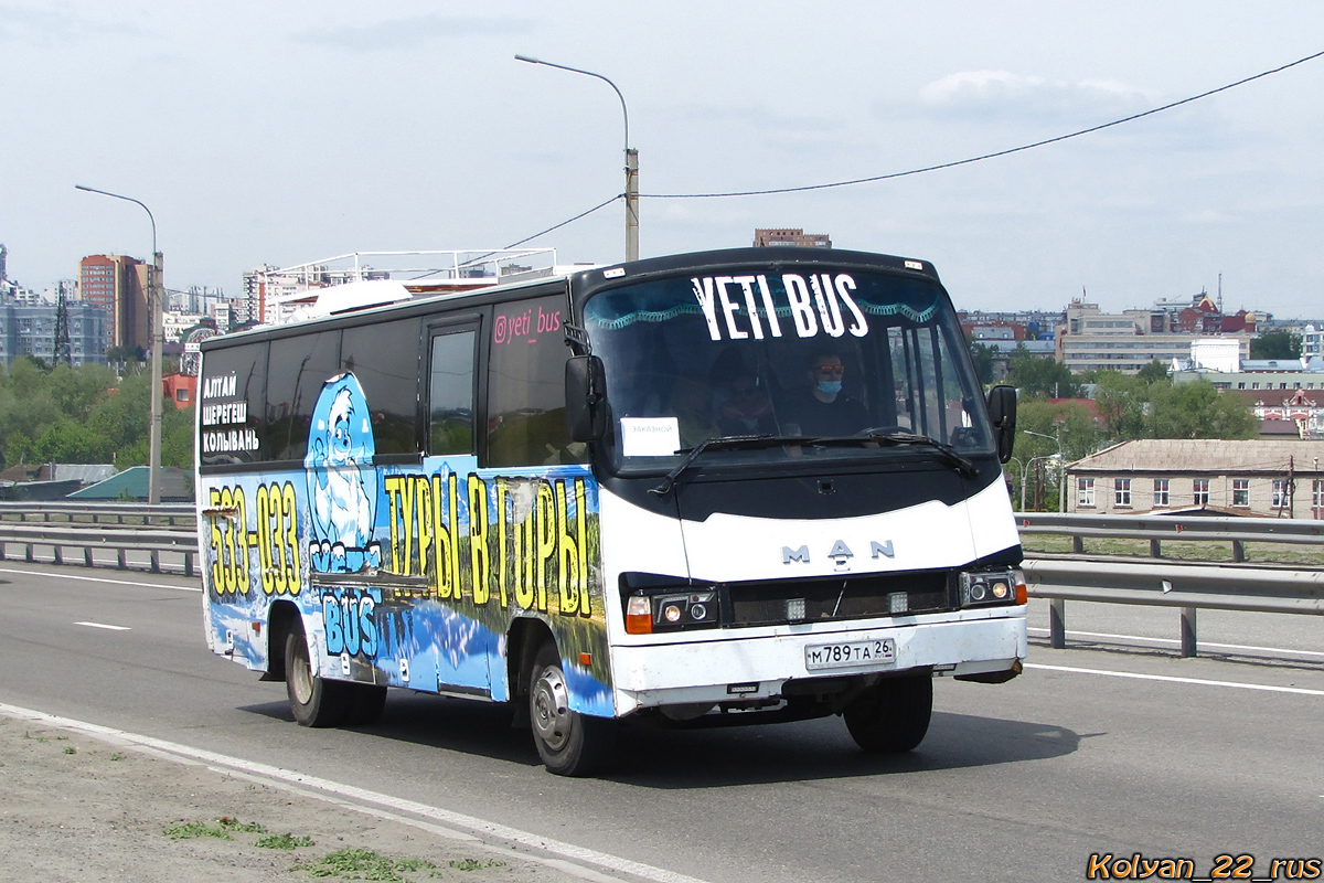 Алтайский край, Helmark Meteor 25 № М 789 ТА 26