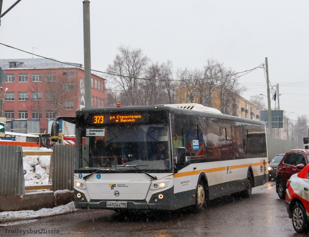 Московская область, ЛиАЗ-5292.65-03 № 012015