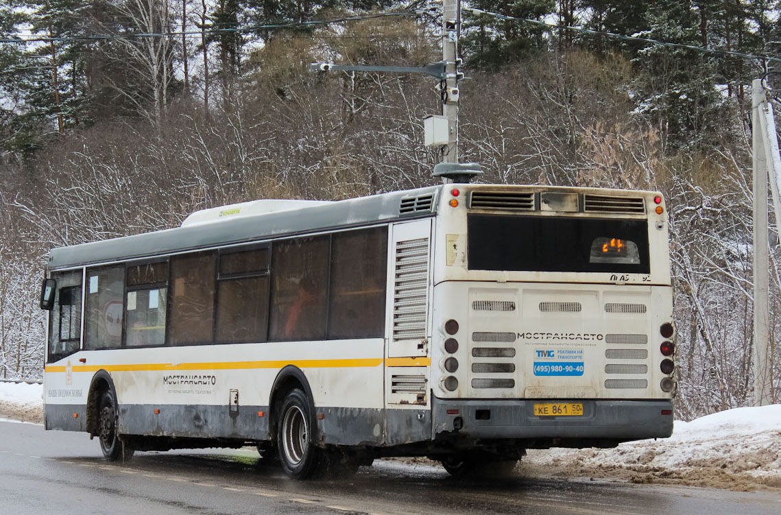 Московская область, ЛиАЗ-5292.60 № 063079