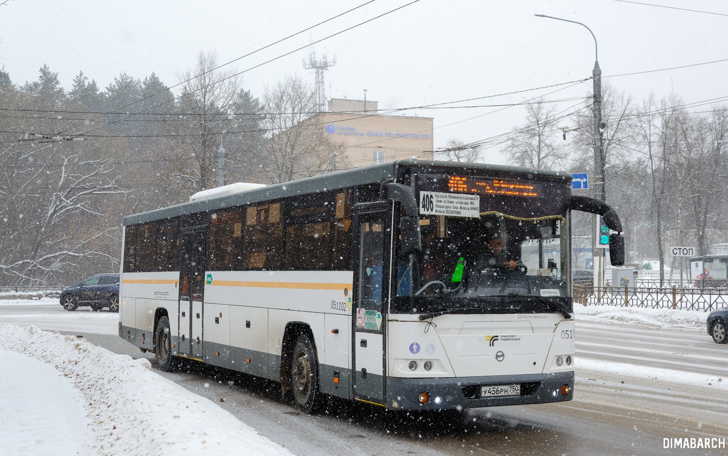 Όμπλαστ της Μόσχας, LiAZ-5250 # 051102