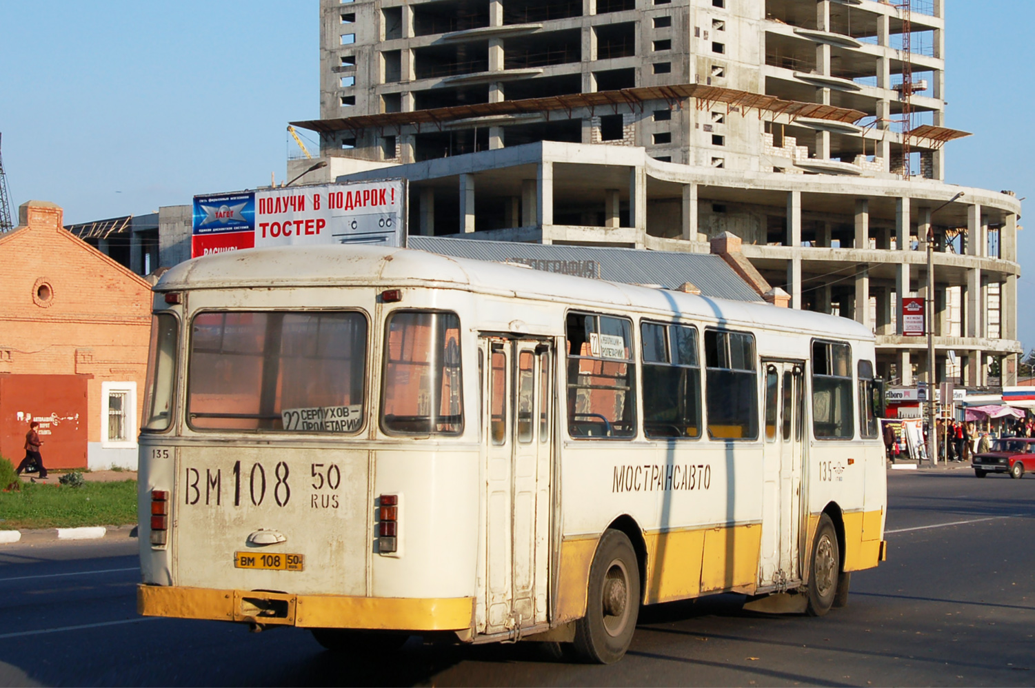 Московская область, ЛиАЗ-677М № 135