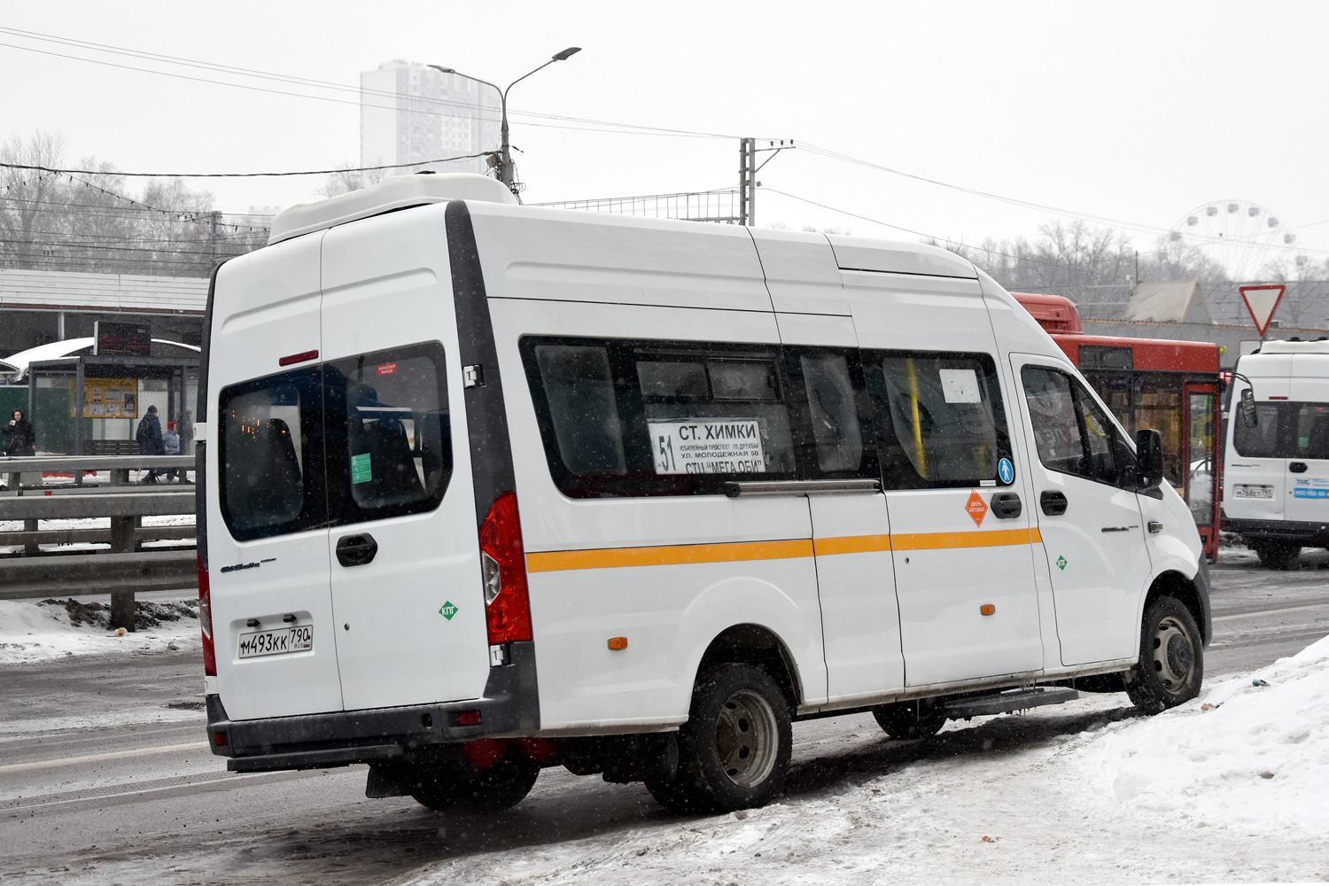 Московская область, ГАЗ-A65R36 Next № М 493 КК 790