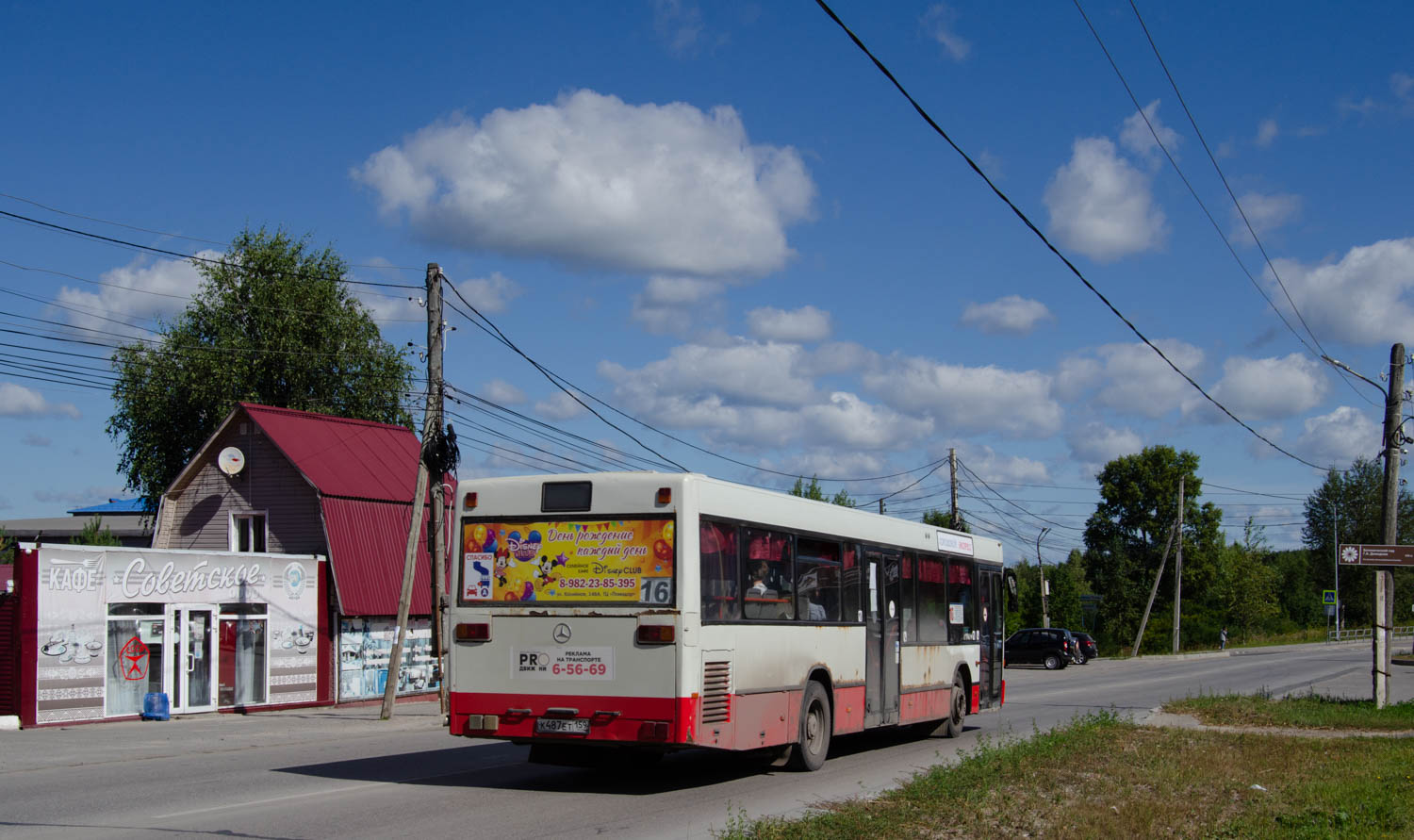 Пермский край, Mercedes-Benz O405N2 № К 487 ЕТ 159