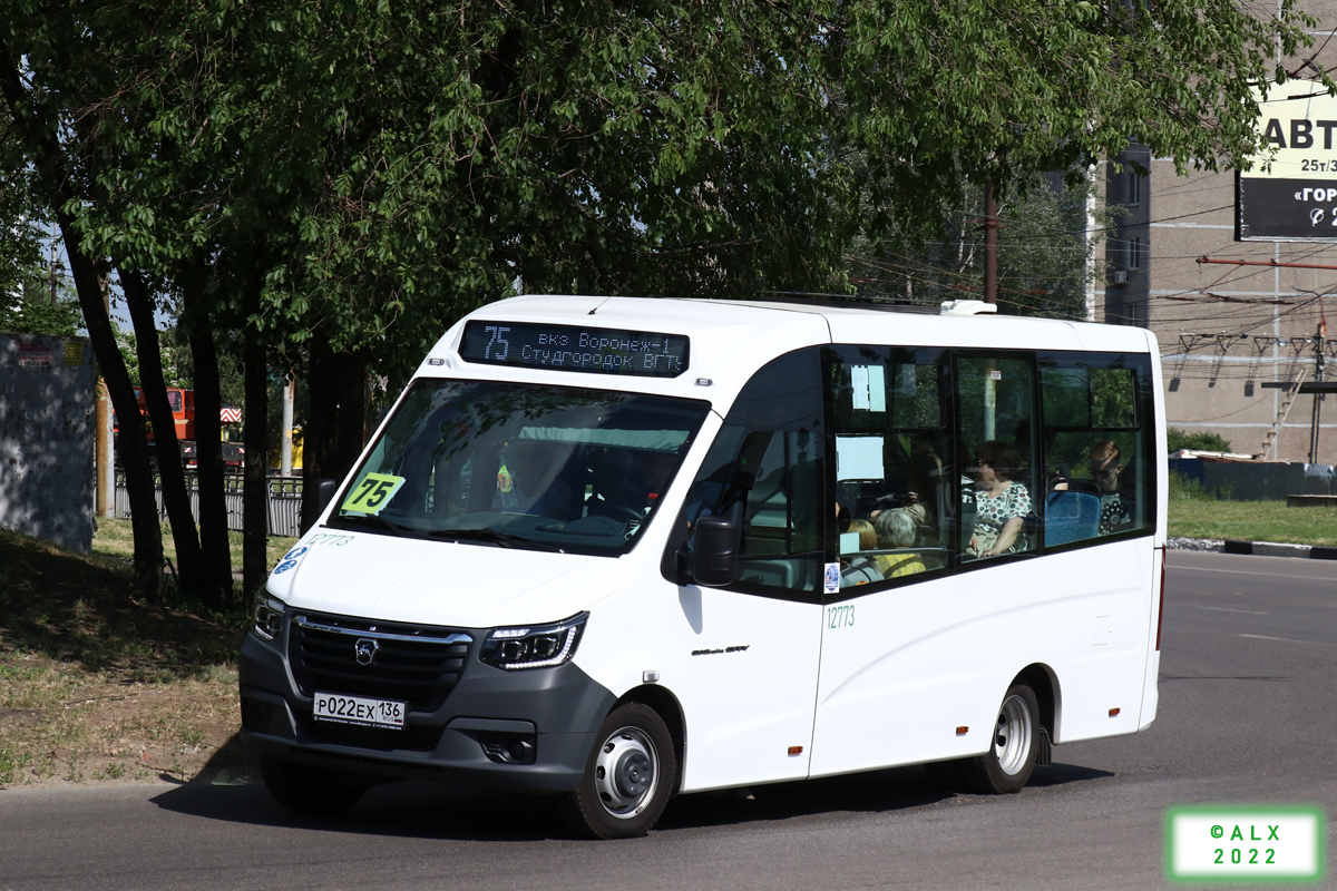 Воронежская область, ГАЗ-A68R52 City № 12773 Воронежская область, ГАЗ-A68R52 City № 12773