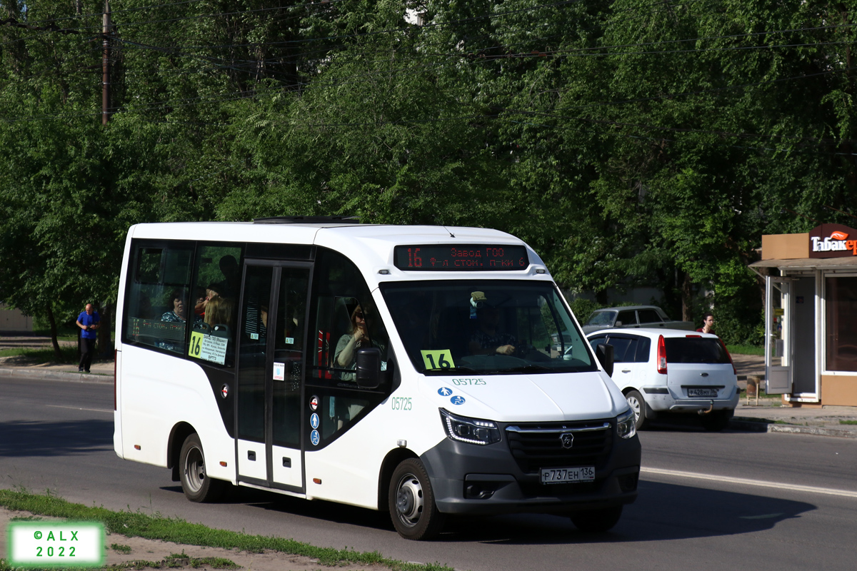 Воронежская область, ГАЗ-A68R52 City № 05725