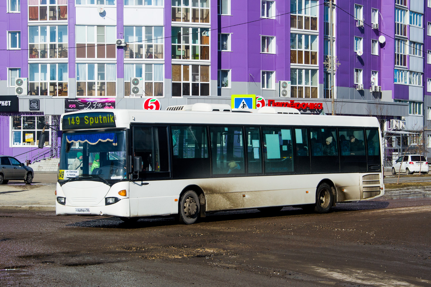 Пензенская область, Scania OmniLink I № Т 649 ВУ 58