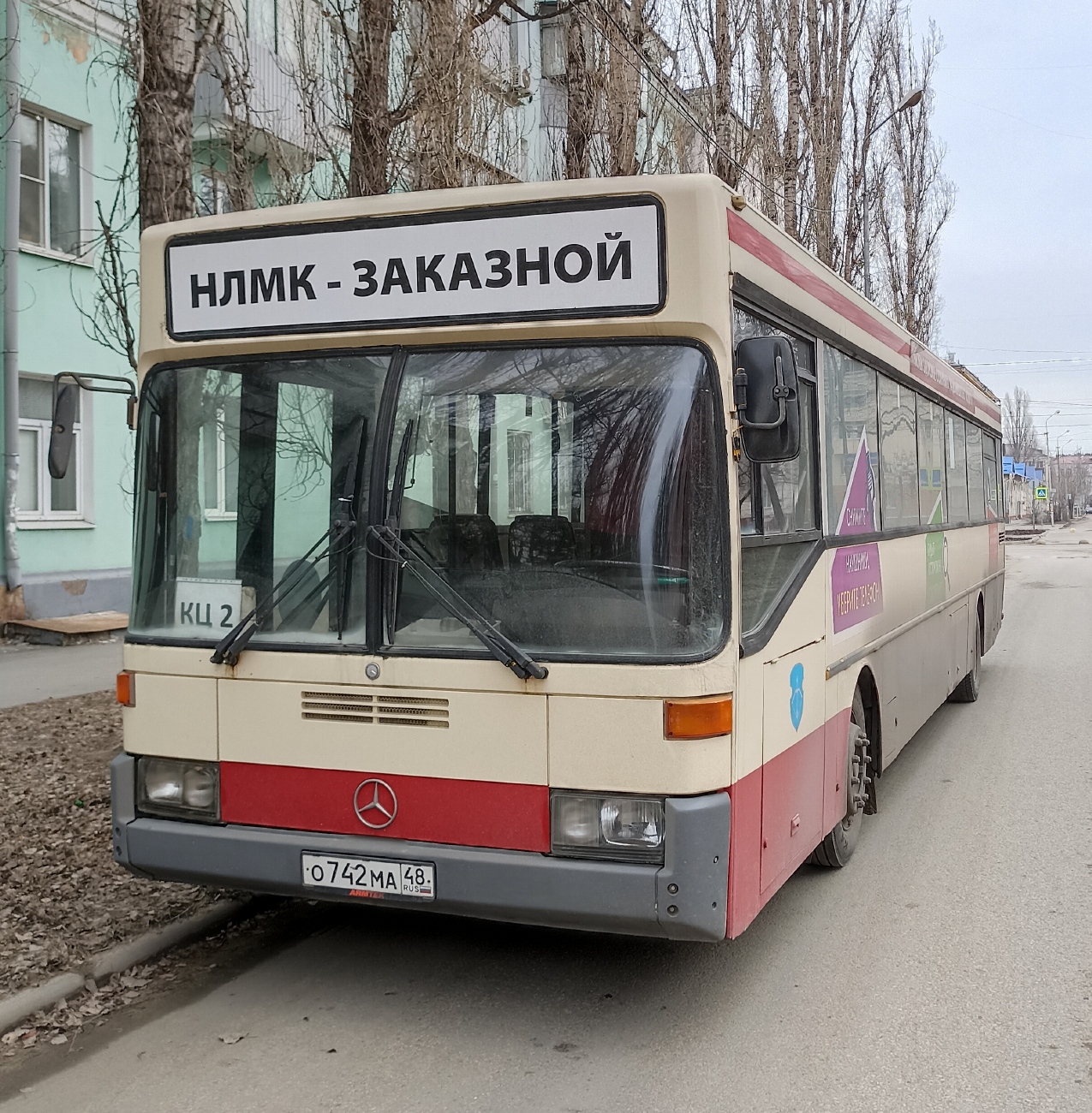 Липецкая область, Mercedes-Benz O405 № О 742 МА 48