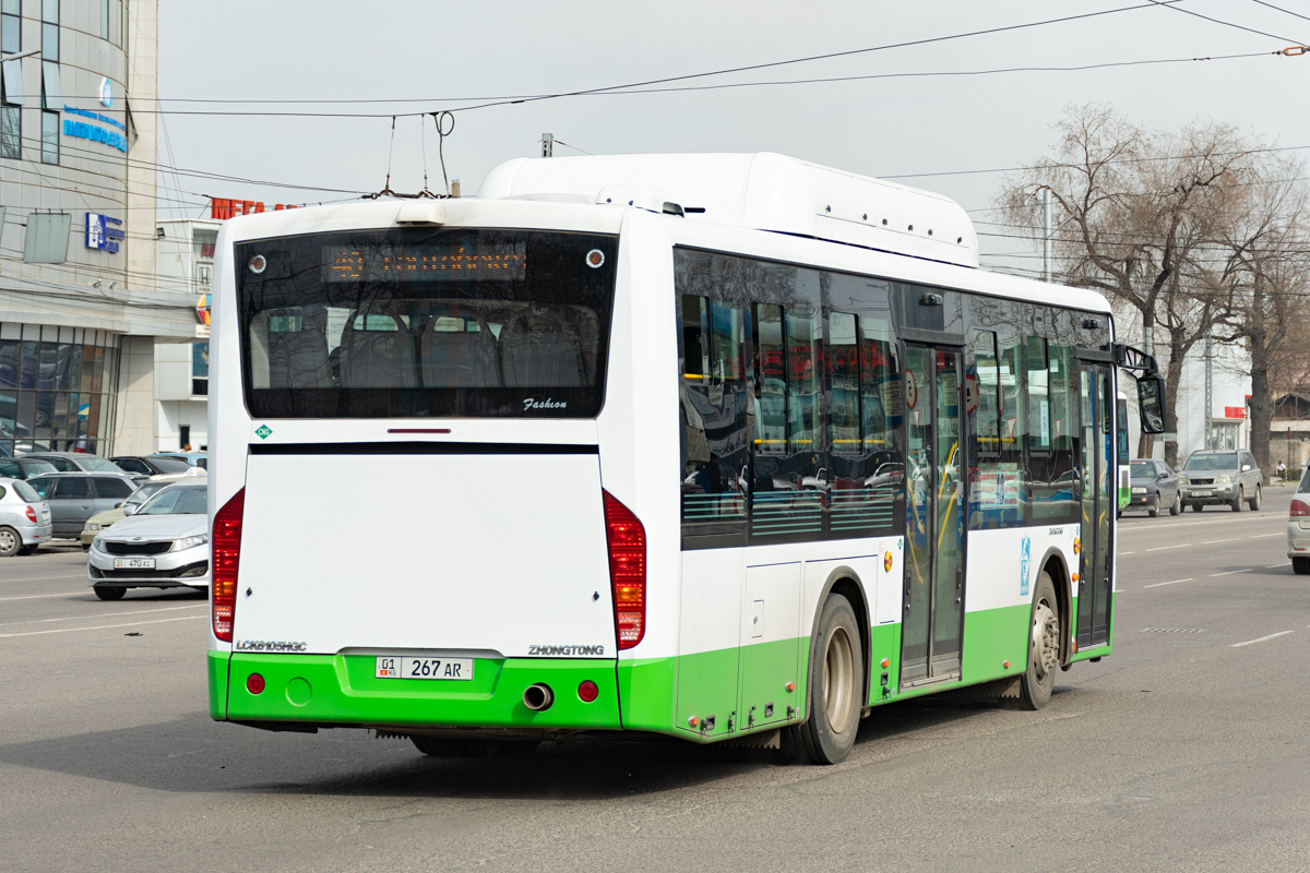 Кыргызстан, Zhong Tong LCK6105HGC Fashion № 01 267 AR