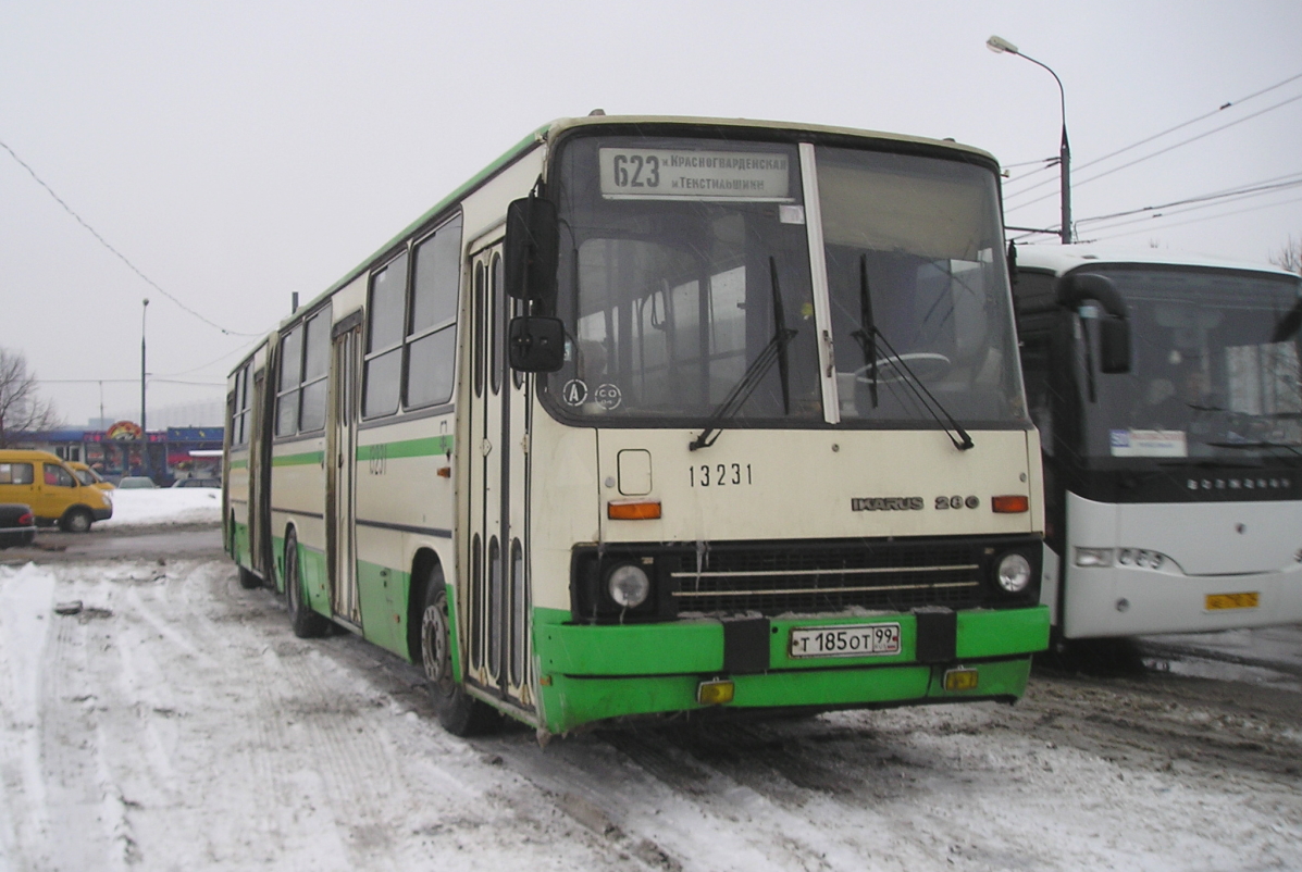 Москва, Ikarus 280.33M № 13231