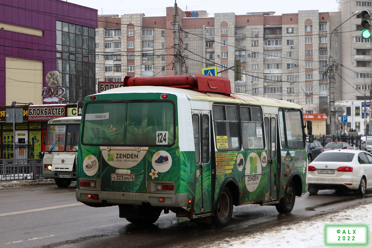 Воронежская область, ПАЗ-32054 № Х 323 ХМ 36