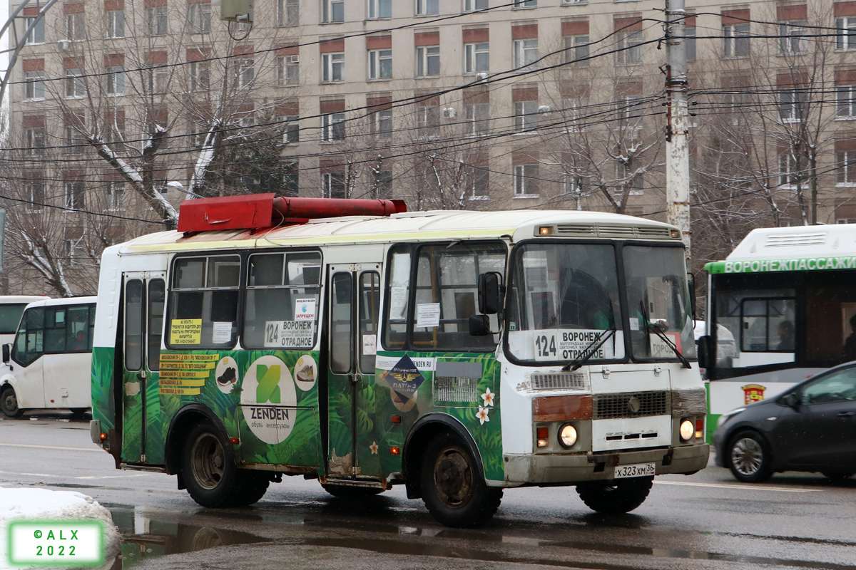 Воронежская область, ПАЗ-32054 № Х 323 ХМ 36