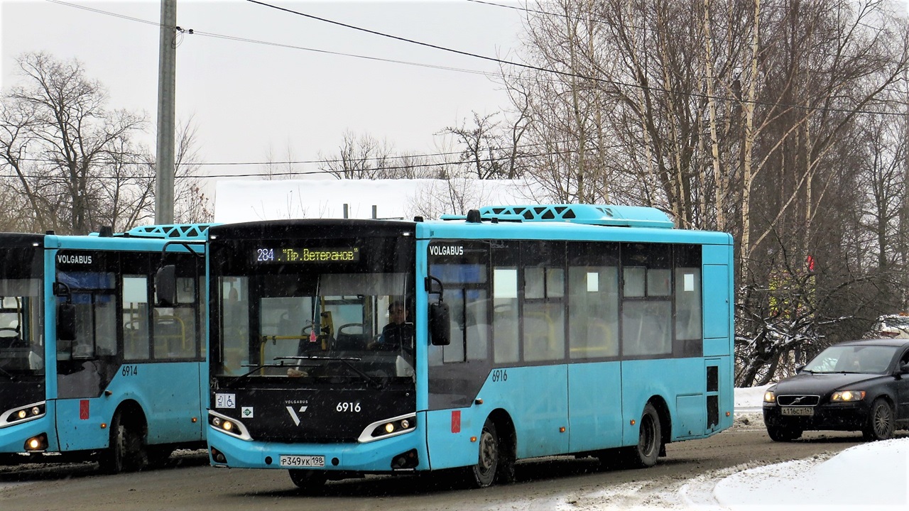 Санкт-Петербург, Volgabus-4298.G4 (LNG) № 6916