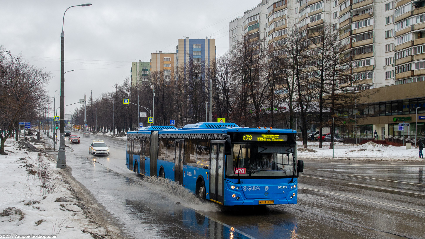 Москва, ЛиАЗ-6213.65 № 041915