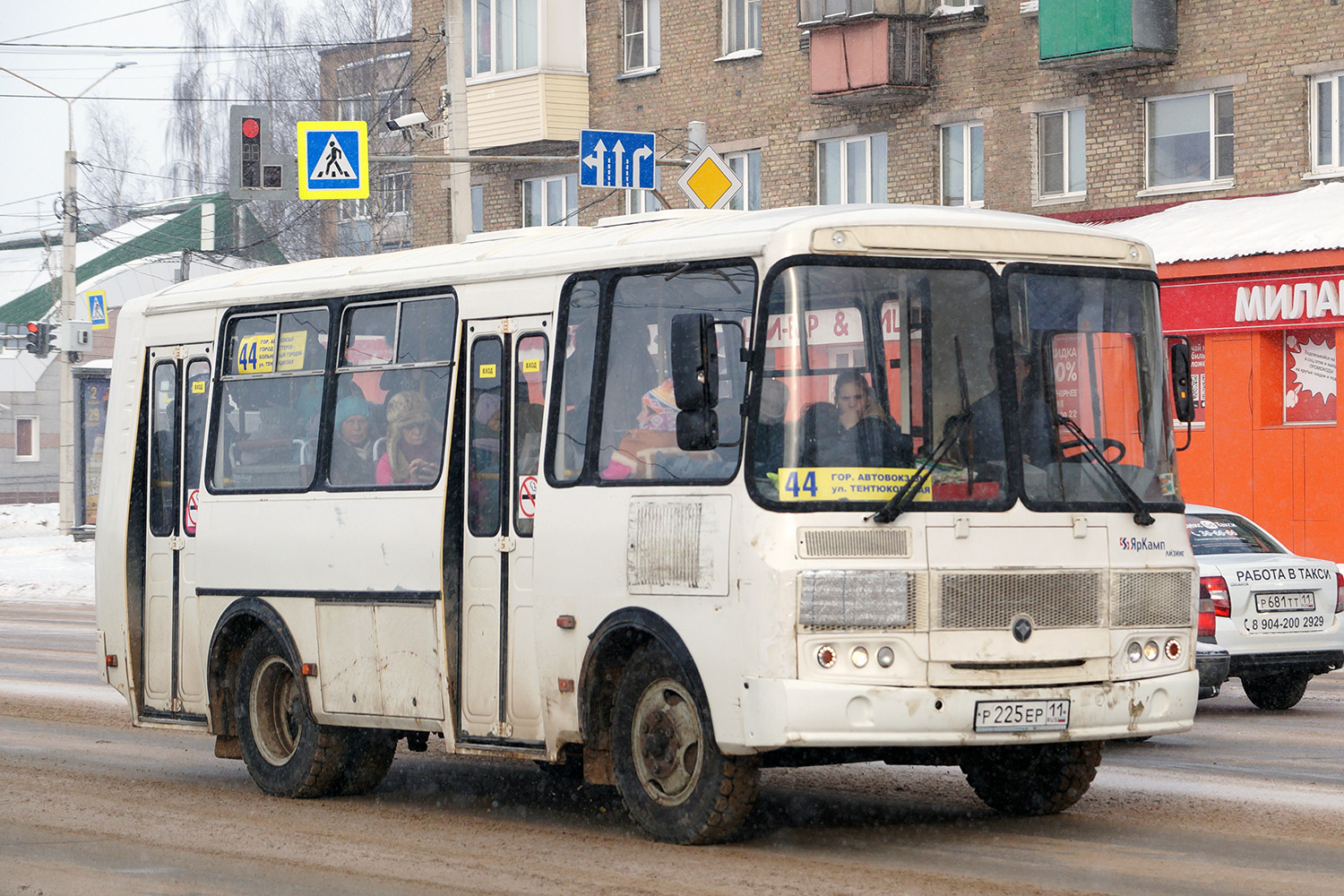 Коми, ПАЗ-32054 № Р 225 ЕР 11